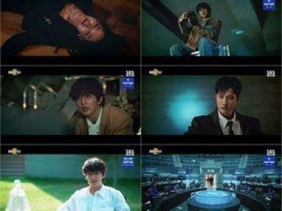 유승호 재벌X형사2 피투성이 엔딩에 가해자인지 피해자인지 분분