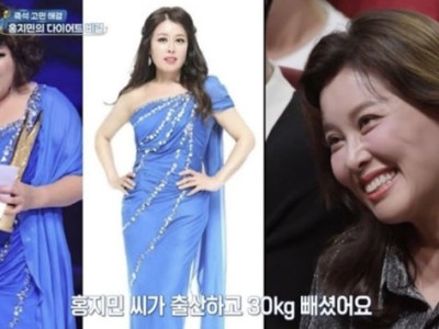 조규성 월드컵 출전 확정 경기장에서 환호