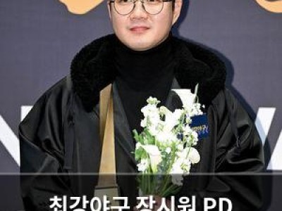 최강야구 장시원 PD 드라마급 제작비 요구에 논란