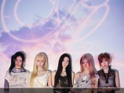 이프아이 글로벌 투어 시작에 팬들 기대 높아져