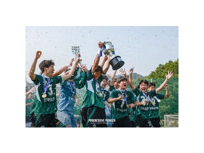 전북현대 아시아 유소년 육성 시스템으로 AFC 인증받음