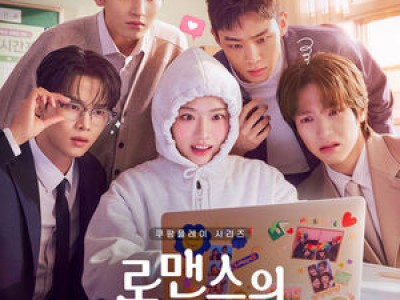 김향기 미래에서 온 듯한 발언에 팬들 반응 뜨거워