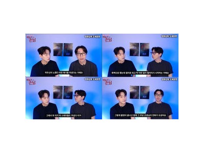 오세호 감독 돌비공포라디오에서 홈캠 촬영 에피소드 털어놔