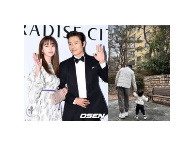 이병헌 딸 서이에 대한 이민정의 진심 어린 이야기