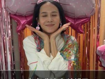 조여정 생일 축하해준 지인들에 감사 인사