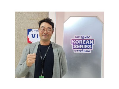 한화 이글스 15년 원클럽맨 선수 은퇴 인터뷰에 화들짝