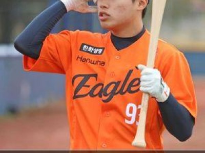 한화 이글스 멜버른 연습경기 1차전 패배