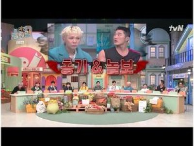 유준상 55세에도 동안 외모에 게임 실력까지 놀라움