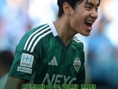 월간 TSG가 K리그 전술 분석에 나섰다