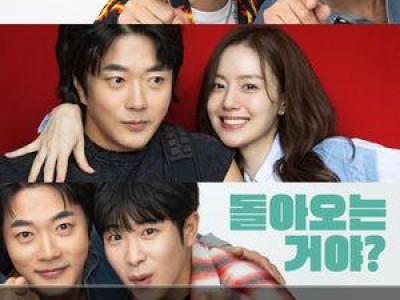 하트맨 출연자들 짠한형에 나와 웃음 터뜨려