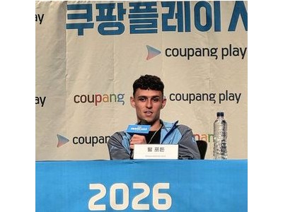 필 포든 3년 만에 한국 팬들 앞에 다시 나서는 이유