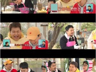 이영자 집에서 김장 시작되자마자 논란