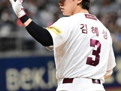 김혜성 포스팅 마감 임박 MLB 진출 가능성 높아져
