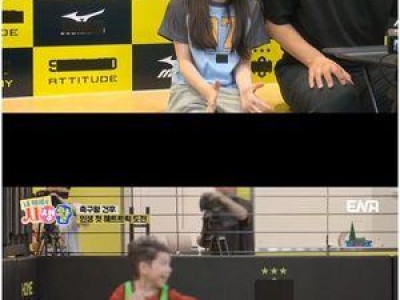 박주호 아들 건후 이근호FC에서 빛났다