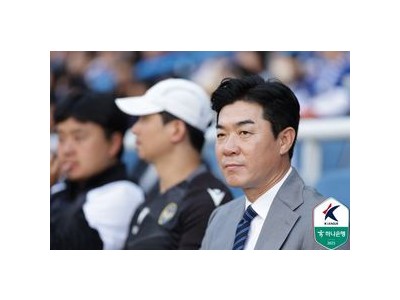 인천유나이티드 K리그1 복귀 가까워졌네