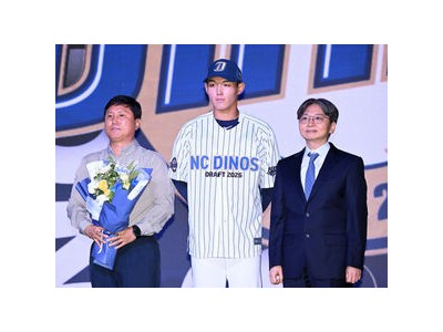 NC 1라운드 2순위로 야수 최대어 지명해 화제