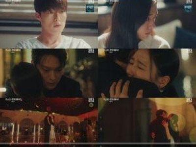 키스는 괜히 해서! 장기용 안은진 결별 후 재회? 끝이 어땠길래