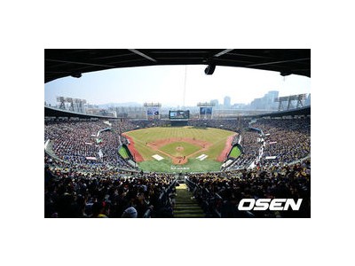 잠실야구장 마지막 경기 팬들 감동