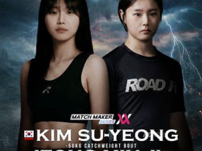 10대 여성 파이터들 로드FC 데뷔전에 등장해 화제