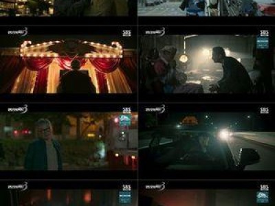 모범택시3 이제훈이 중고차 관련 논란에 휩싸여