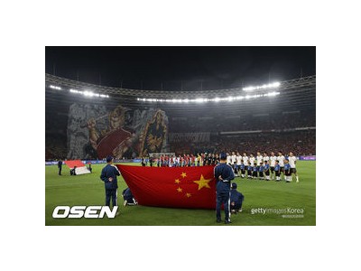 중국 축구팀 23명도 축구 잘하는 사람이 없다는 스페인 언론 보도