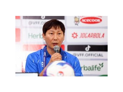 말레이시아 축구협회에 강력 제재 내린 FIFA