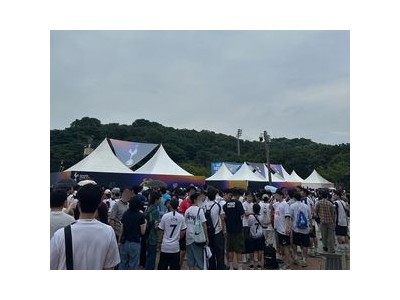 쿠팡플레이 시리즈 토트넘 vs 뉴캐슬 경기장 수만 명 몰려