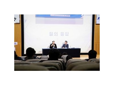 파주 프런티어 FC 프리미엄석 완판에 팬들 환호