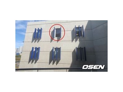 창원NC파크 구조물 추락 사고로 여성 팬 사망