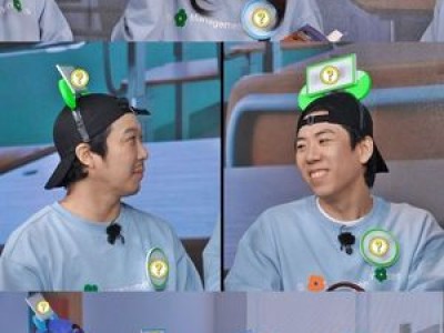 런닝맨 콘셉트 서바이벌 첫 방송에 관심 집중