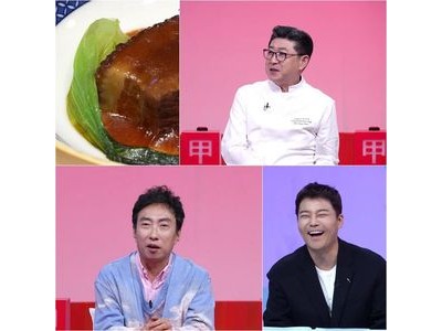 뷔페의 신 신종철 총주방장 동파육 논란