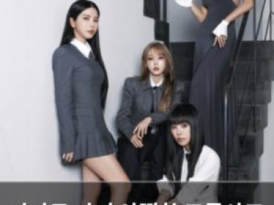 마마무 과거 아찔한 교통사고 털어놓아 팬들 놀라움