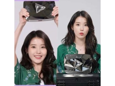 아이유 유튜브 1천만 구독자 달성 다이아 버튼 수령