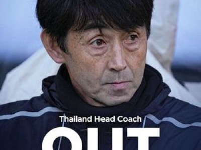 태국 축구 협회장도 경질 논란에 휩싸여