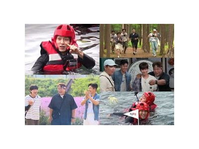 이기택 1박 2일 첫 방송에 뜨거운 반응