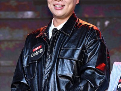 이상준 왁스와의 썸 인정했네