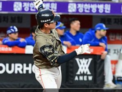 한화 6연패 탈출 후 선발 라인업 바꿔 삼성과 맞붙어
