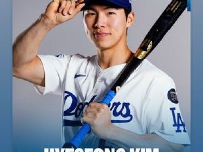 김혜성 빅리그 데뷔했네 후라도도 관심 보여서 재미있음
