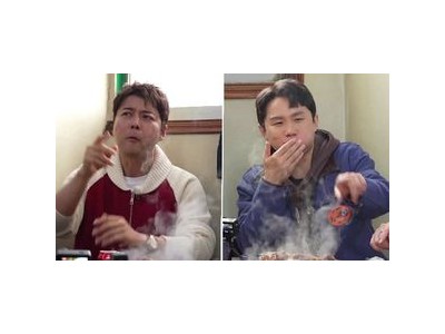 전현무 곽튜브 양세형이 재산과 투자 내역을 공개해 화제