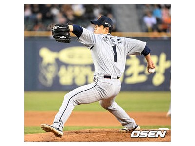 문동주 5연승 도전에 관심 집중