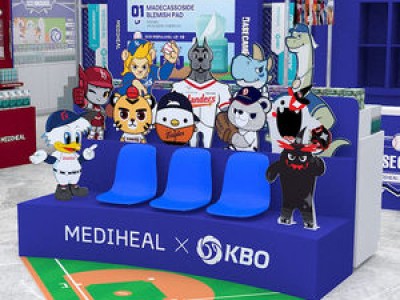 KBO와 메디힐 콜라보 팝업스토어 열리는데