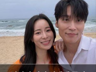 임지연 멋진 신세계 종영 소감 전해