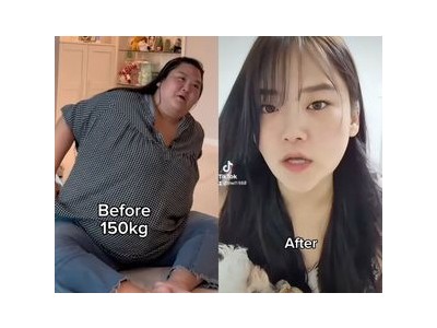박수지 다이어트 성공 비포 애프터 공개