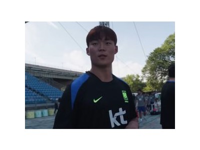 오현규 이적 실패에도 월드컵 준비에 집중