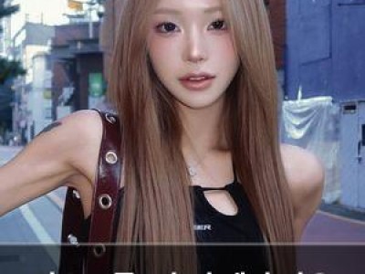 미스트롯4 출연 제안 받은 최진실 딸 최준희