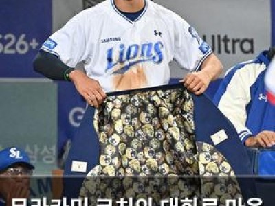 무라카미 코치와 대화로 마음 편해진 삼성 선수
