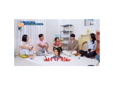정해인 김해숙에게 연기 많이 배웠다며 팬들 반응 뜨거움