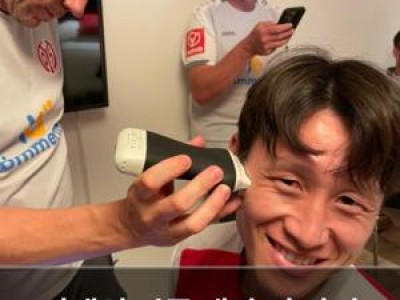 이재성 시즌 개막 전 안면 골절 부상 당해 팬들 걱정