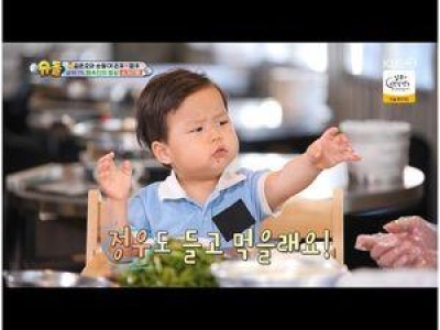 김준호 아들 정우 펜싱 유전자가 떡하나인 듯