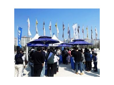 스포츠토토코리아 광주에서 건전화 캠페인 진행